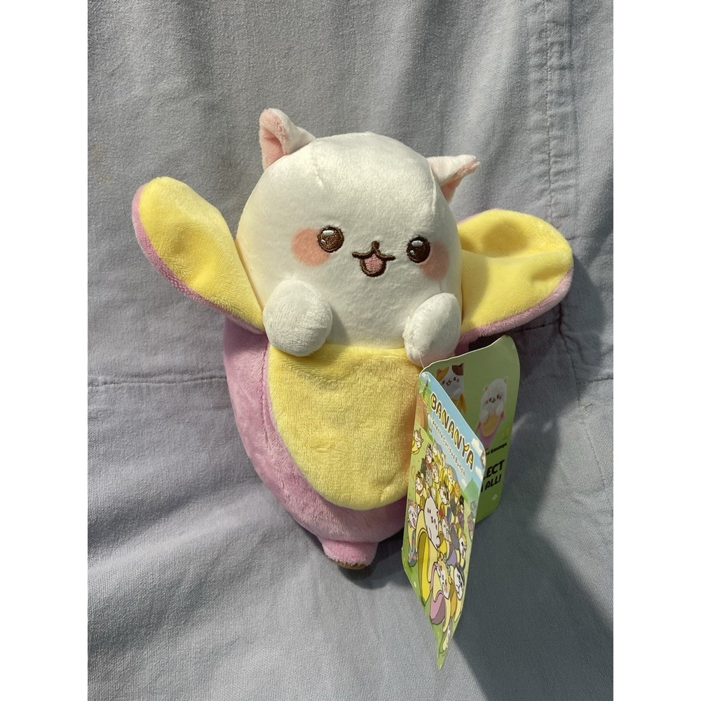 NEW Bananya & the Curious Bunch 7" Plush Stuffed Animal Toy - Baby Bananya